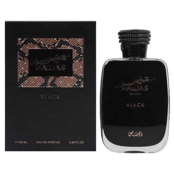 Mz-235 Arabisk Parfym 100ml Långvarig Doft
