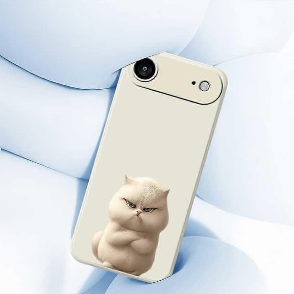 For iPhone 17 Air-deksel med sint kattemønster, rett kant TPU-telefonbakdeksel - Beige