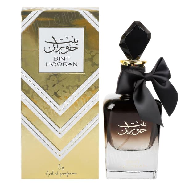 Arabisk Parfym 100ml, Svart Boxförpackning, Långvarig Doft