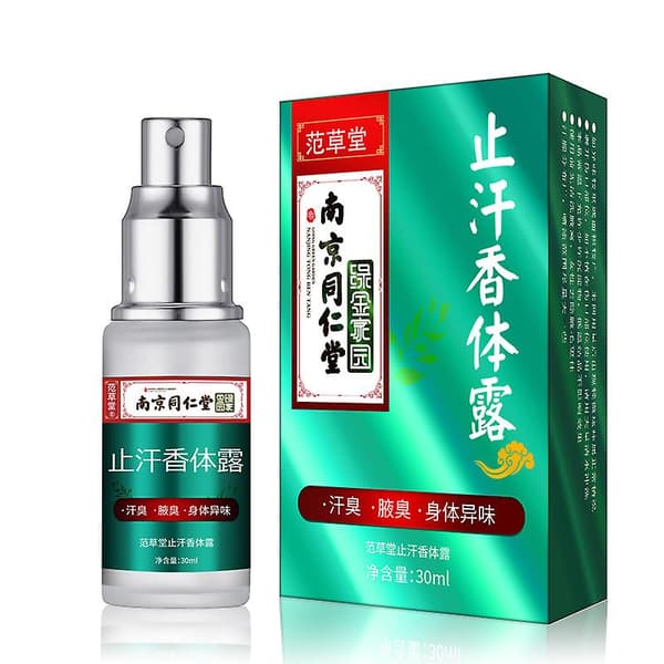 30 ml kroppslukt deodorant spray underarm svette deodorisering luktfjerner luktkontroll langvarig for menn kvinner ny