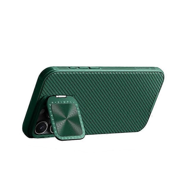NILLKIN Black Mirror Prop CD Tekstur Spejl Telefoncover til iPhone 16 Pro Max