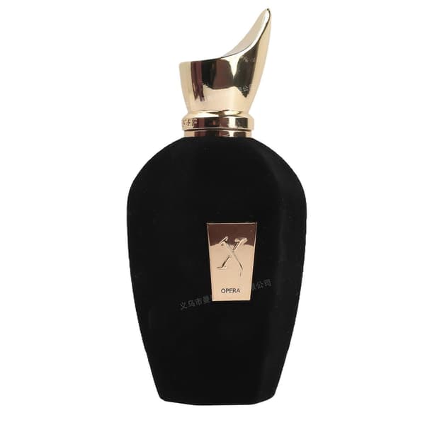 Sz-084V Arabisk Parfume 100ml, Rig Langvarig Duft