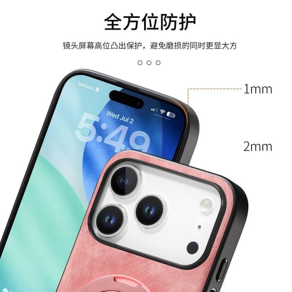 iPhone 17 Pro Retro Läder Rotations Rund Skal Rosa