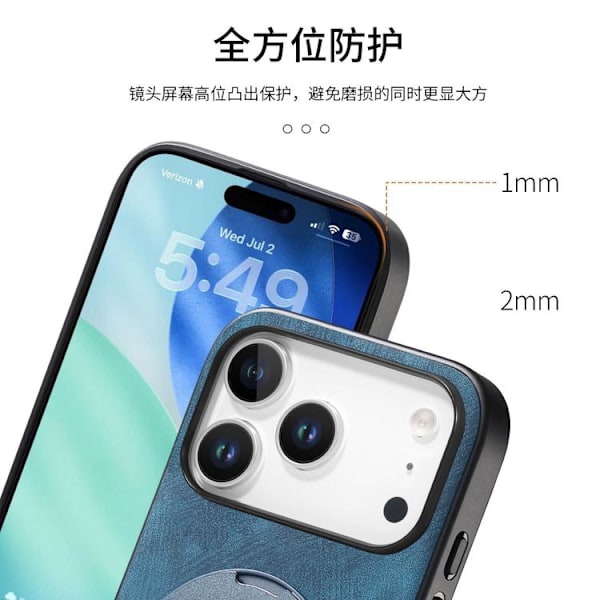 iPhone 17 Pro Max Retro Läder Rotations Rund Skal Blå