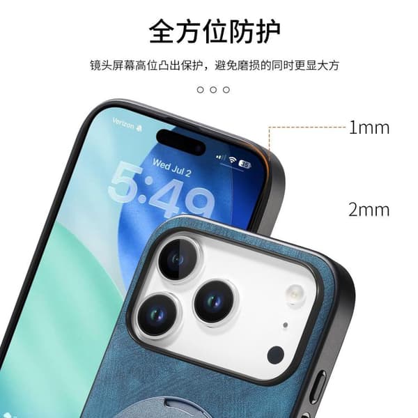 iPhone 18 Pro Max / iPhone 17 Pro Max Retro Läder Rotations Rund Skal Blå