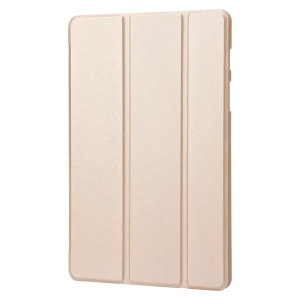 Samsung Galaxy Tab S8+/S7+ 3-Faldigt Silikonläderfodral Guld