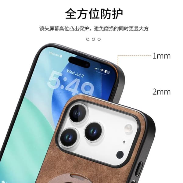 iPhone 17 Pro Retro Läder Rotations Rund Skal Brun