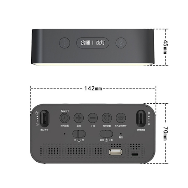 LED Elektronisk väckarklocka nattlampa (svart)