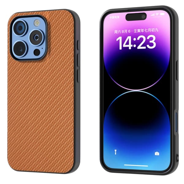 iPhone 16 Pro Skal med Kolfibertextur - Skyddande Mobilskal Ljusbrun
