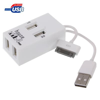Hög Hastighet 4-Port USB 2.0 Hub - Stöder Windows 7 / XP / 2000 / ME / 98 / Mac OS / OSX (Vit)