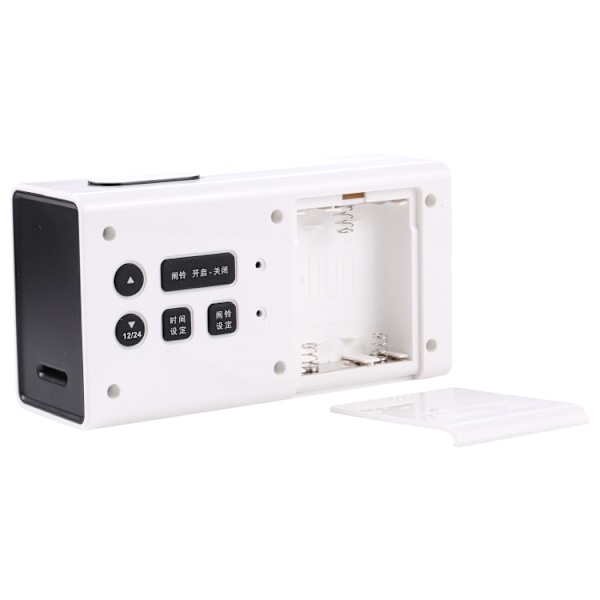 AQ122 LED-väckarklocka (vit)
