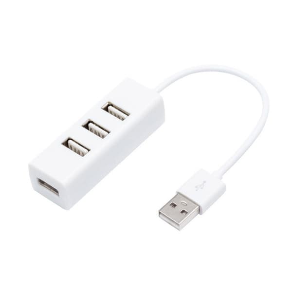 USB 2.0 Hub med 4 portar för Apple-datorer (Vit)