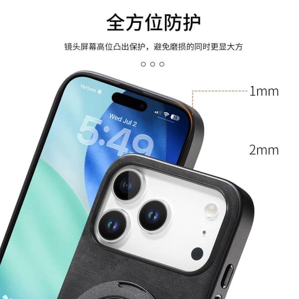 iPhone 17 Pro Retro Läder Rotations Rund Skal Svart
