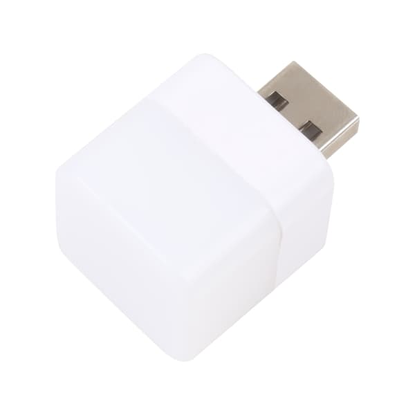 Cube LED USB Mini Nattlampa (Varm Vit)