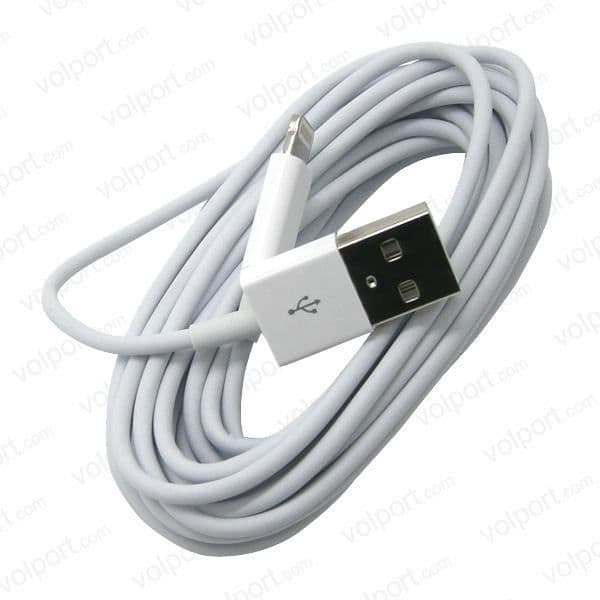 KOMPATIBEL USB-kabel för Apple iPhone 5/5S Laddare 2 METER