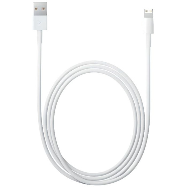 Set med 3 USB-kablar för iPhone - 3M Vit