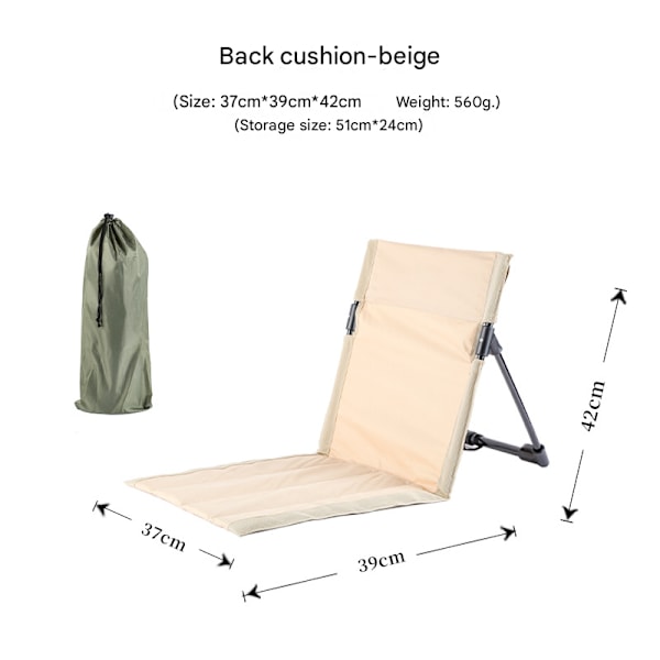 Strandmåtte med ryglæn, sammenklappelig havestol, sammenklappelig strandmåtte med et-trins montering Khaki