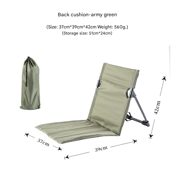 Strandmåtte med ryglæn, sammenklappelig havestol, sammenklappelig strandmåtte med et-trins montering Army Green
