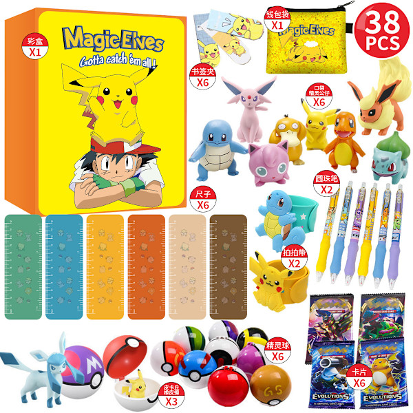 Adventskalender för pojkar och flickor - Julklappar Adventskalender 24 dagar av överraskningar Bästa presenterna för döttrar, barn, bebisar JR09