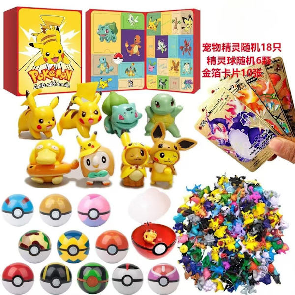 Adventskalender for gutter og jenter - Julegaver Adventskalender 24 dager med overraskelser Beste gaver til døtre, barn, babyer JR06