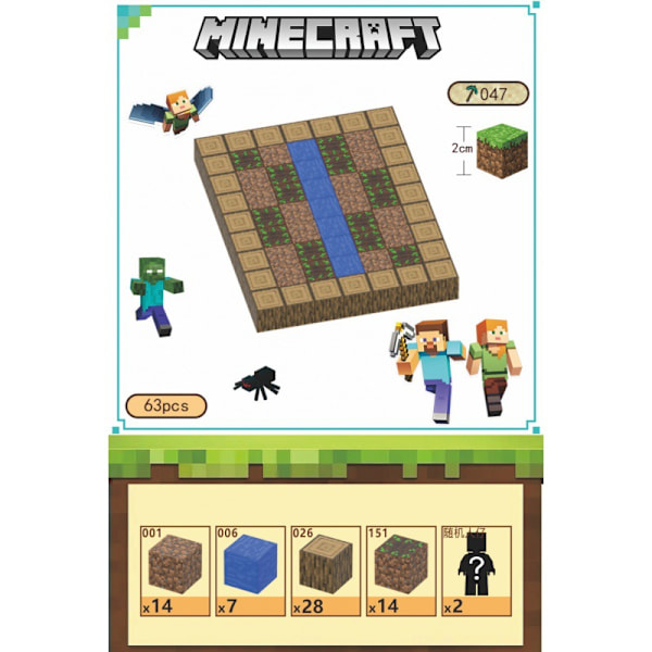 Minecraft Byggstenar Set Magnetiska Byggstenar Leksak Magnetiskt Brädspel T047-Farmland-63 pcs