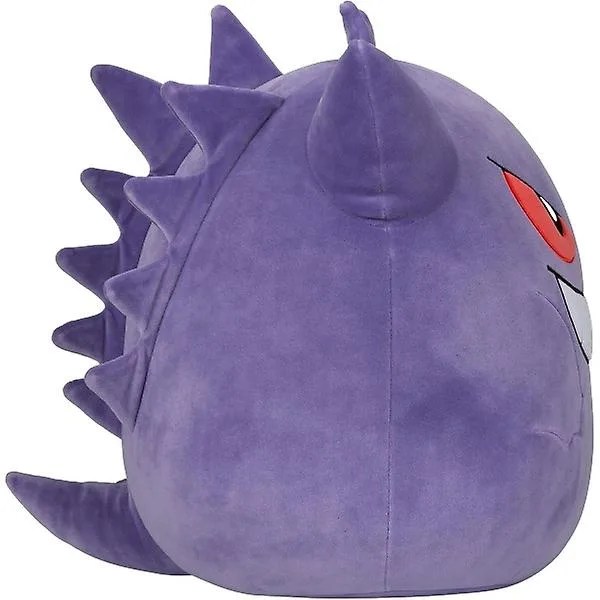 25 cm Gengar plysj - Legg Gengar til laget ditt med den supermyke plysjen Large Plush Kirbymon 25cm