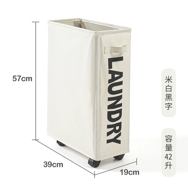 Rolling Slim Laundry Hamper with Wheels, Foldable Laundry Basket, Tall Narrow Foldable Storage Bin for Corners