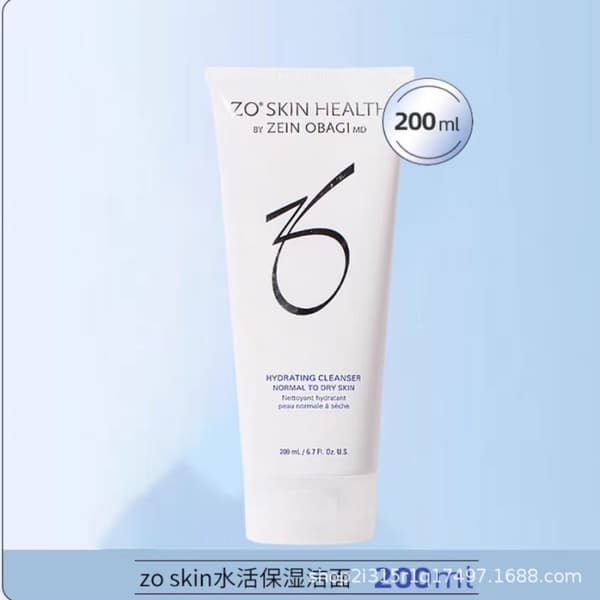 ZO Skin Gentle Cleanser (Hydrating Cleansing Gel) 200ml hy