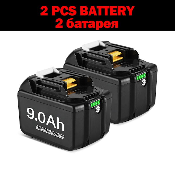 18V 9000mAh Uudelleenladattava Litiumioniakku, Suuri Kapasiteetti, Edistynyt Piiritekniikka,2 kpl paristoa 2pcs Battery 2Pcs Battery