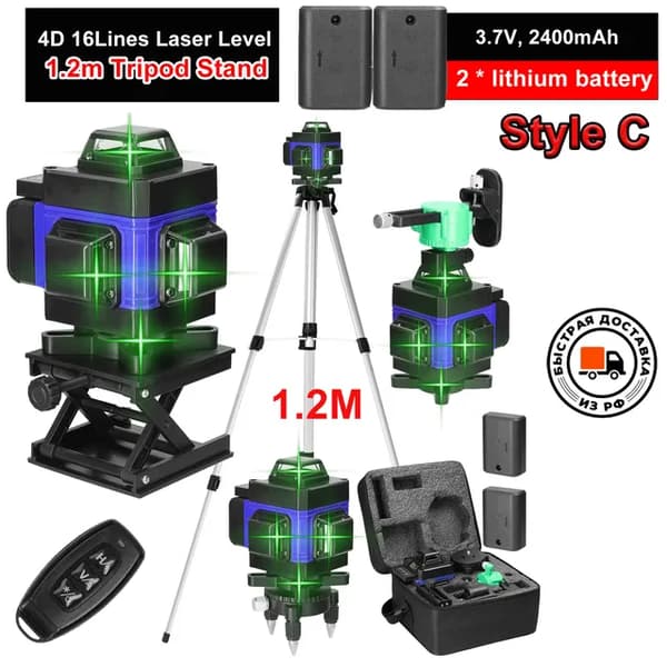 Laser-taso, 16 viivaa, USB-ladattava