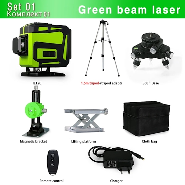 3D Självnivellerande Grön Stråle Laser, 20m Arbetsradie, Fjärrkontroll,IE12C-BL12-H15 IE12C-BL12-H15 IE12C-BL12-H15