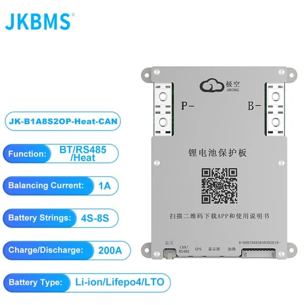 Smart BMS, Aktiv balans, Värmefunktion, B1A8S20P-HC