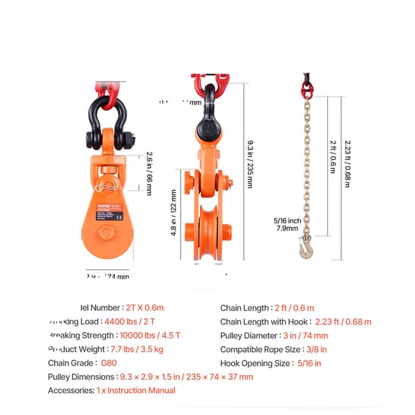 VEVOR Snatch Block Pulley System, 2000 kg Arbetsbelastning, 76 mm Pulley Diameter, 2T