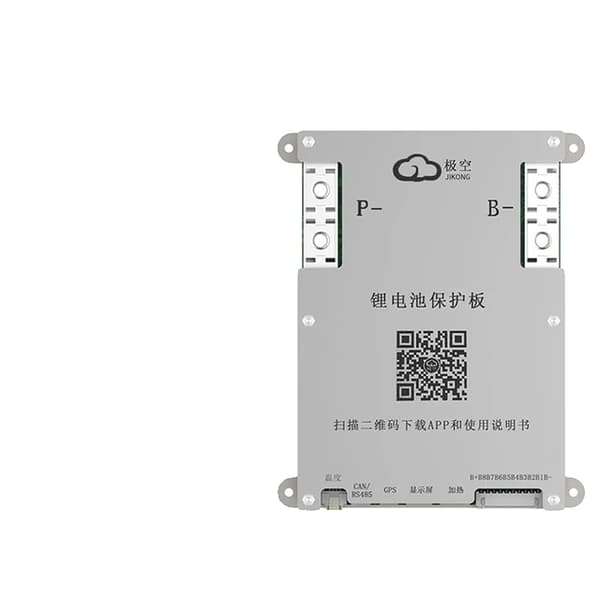 Smart BMS, Aktiv balans, Värmefunktion, B1A8S20P-HC