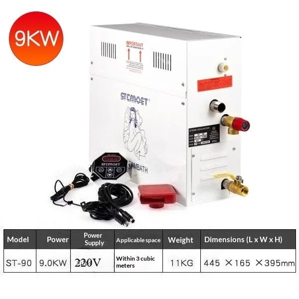 Ånggenerator, Digitalt Kontrollpanel, Överhettningsskydd, 9KW 220V