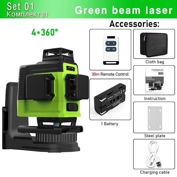 16-linjers grön laser nivå, självnivellerande, 30m fjärrkontroll,IE16RJIE16RJ IE16RJ IE16RJ