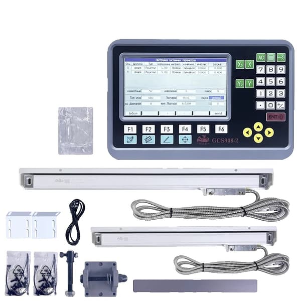 LCD DRO Kit, Flersproget Support, Præcisionsmåling, 0.005mm komplet sæt