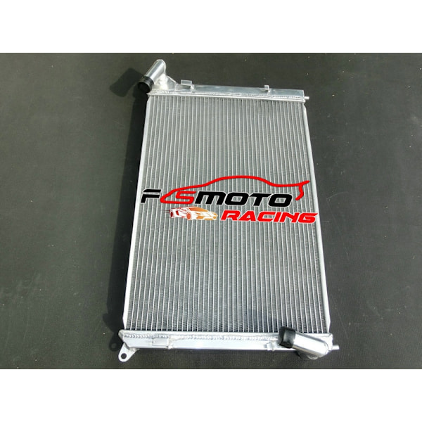 Aluminiumkylare Mini Cooper S, Perfekt passform för 2002-2009, Överlägsen kylprestanda