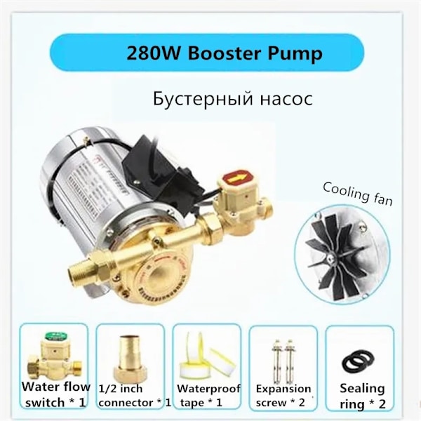 220V Hushålls Booster Pump, Automatisk Flödesswitch, Effektiv Vattentrycksförstärkning,280W 280W