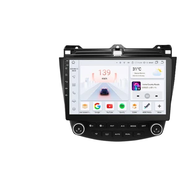 Bil Multimedia System, 10,1 Tum Touchscreen, Android 12, 8kärnor-8G 128G -S8