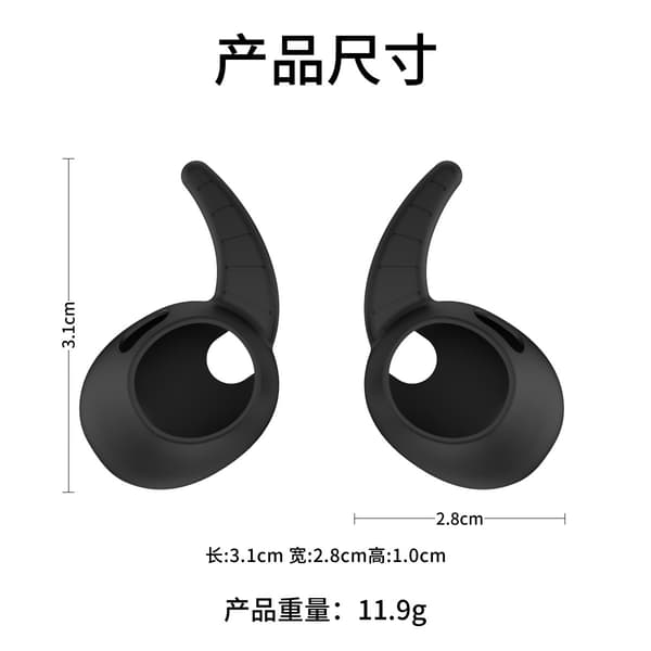 Erstatningssilikone-øretelefoner til Samsung Galaxy Buds3 skridsikre ørekroge bløde beskyttende 5Packs