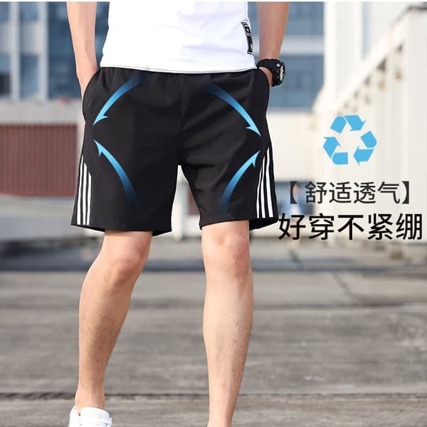 Oversized tynde sommershorts til mænds sportsbukser, hurtigtørrende, strækbare, afslappede, løse capris white L