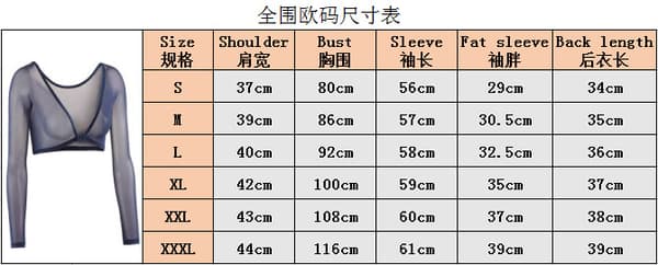 Dame Tynnere Slankere Armwear Wrap Crop Tops Base Lace White L