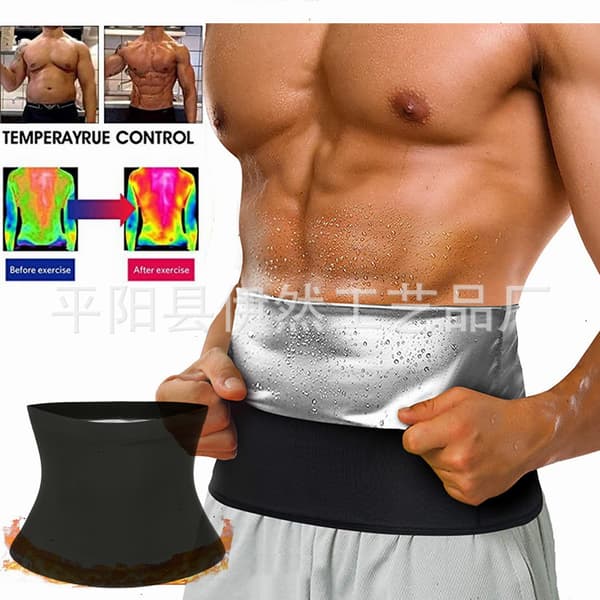 Mageformende Sauna Kroppsformer Trener Korsett for menn Silver S/M