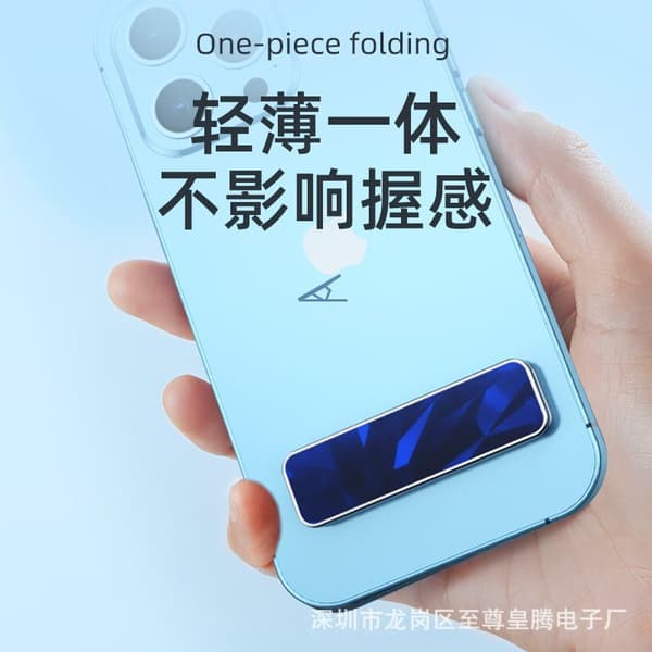 Mini telefonholder i metal, foldbar telefonstander Sky Blue