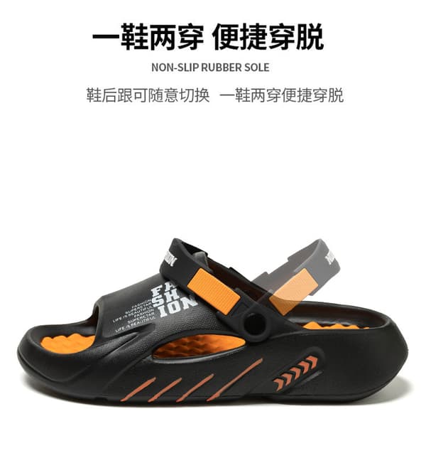 Sommar Herr Strand Casual Halkfri Mjuk Toffel Grey Black 48/49