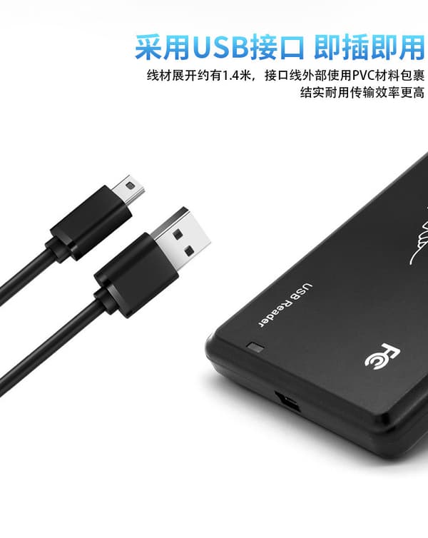 USB RFID Desktop ID-kortlæser Kontaktløs læser Sort