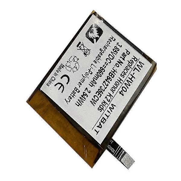Erinomainen Sopii Huawei Mini Bluetooth -kaiuttimen akku Hb642735ecw