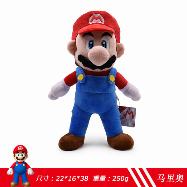Super Mario mjukdjur 38cm
