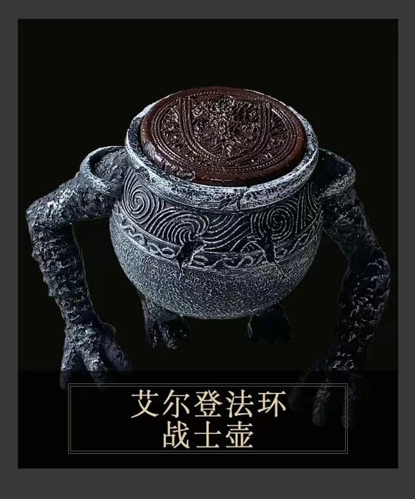 Elden Ring Pot Boy Statue med innebygd LED-lys, Elden Ring Samleobjekt for spillere (YJD)